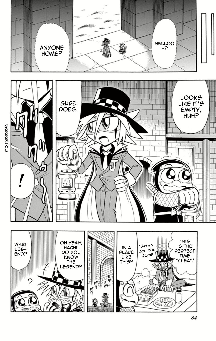 Kaitou Joker Chapter 13 page 5 - Chapter 13