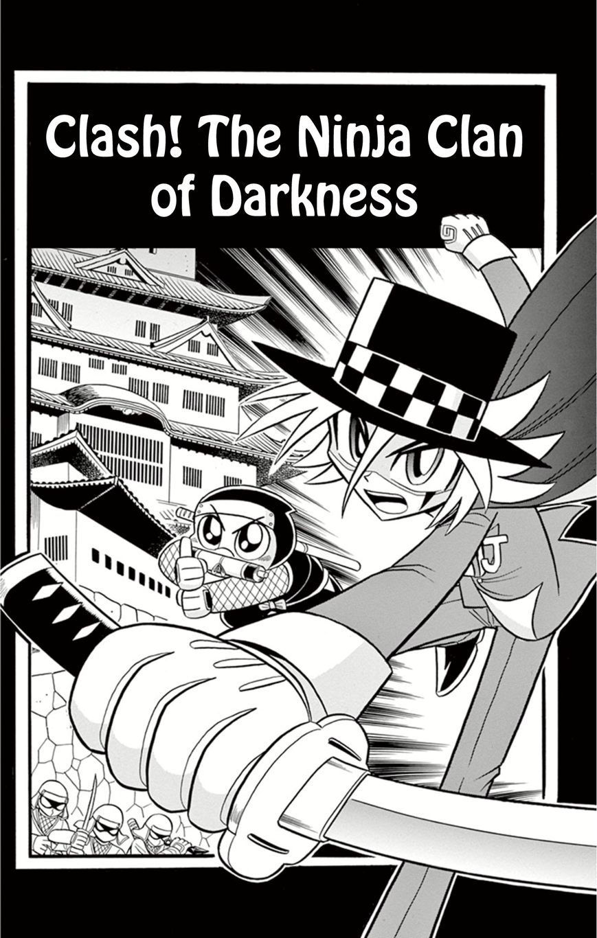 Kaitou Joker Chapter 14 page 1 - Chapter 14