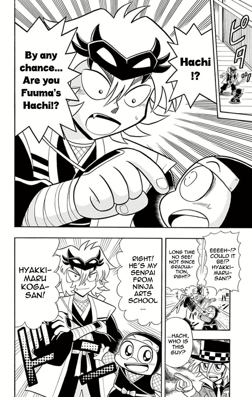 Kaitou Joker Chapter 14 page 10 - Chapter 14