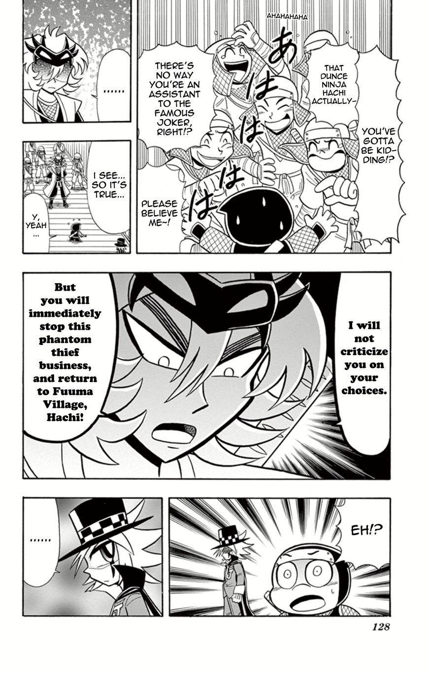 Kaitou Joker Chapter 14 page 12 - Chapter 14