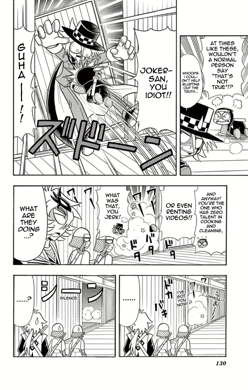 Kaitou Joker Chapter 14 page 14 - Chapter 14