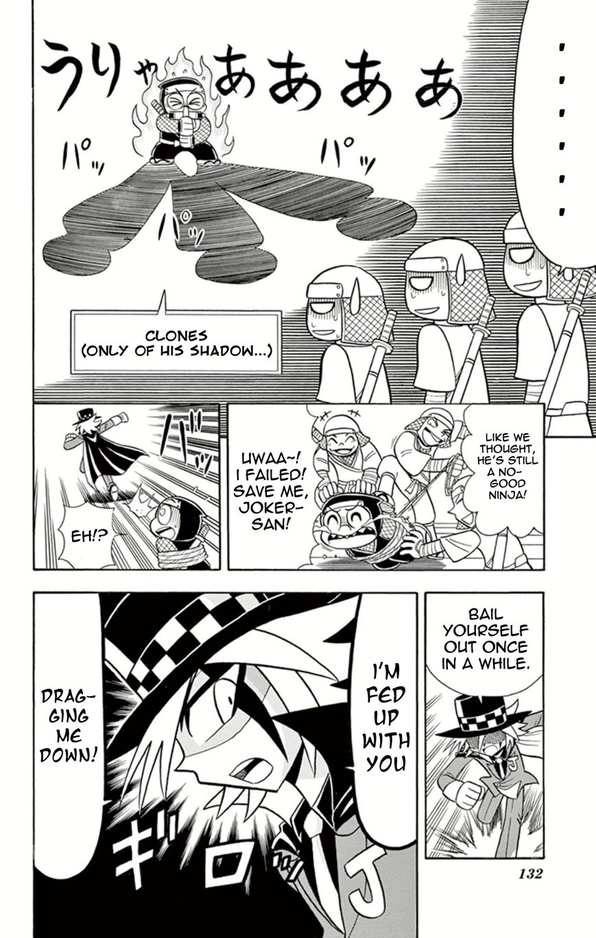 Kaitou Joker Chapter 14 page 16 - Chapter 14
