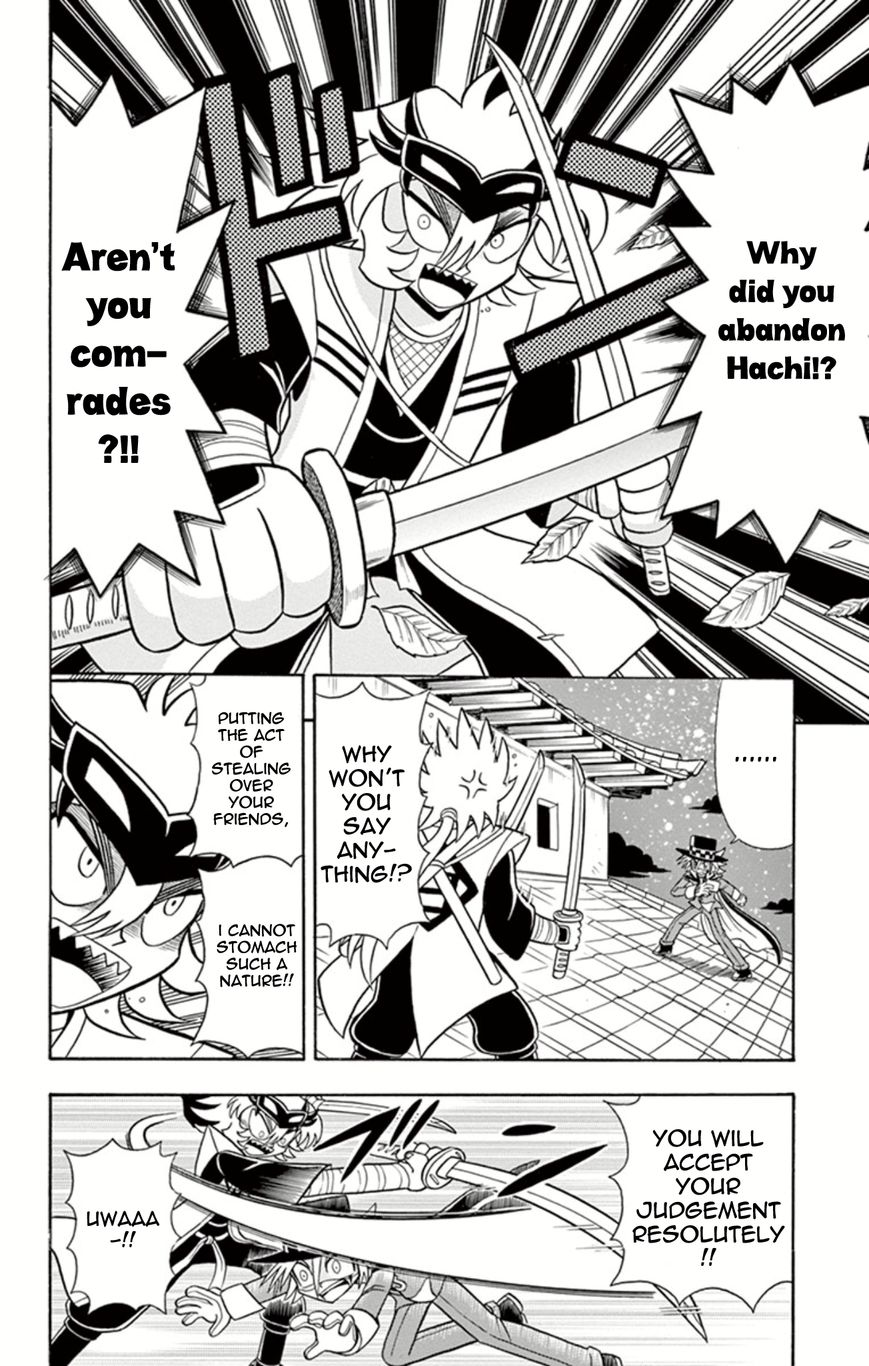 Kaitou Joker Chapter 14 page 18 - Chapter 14
