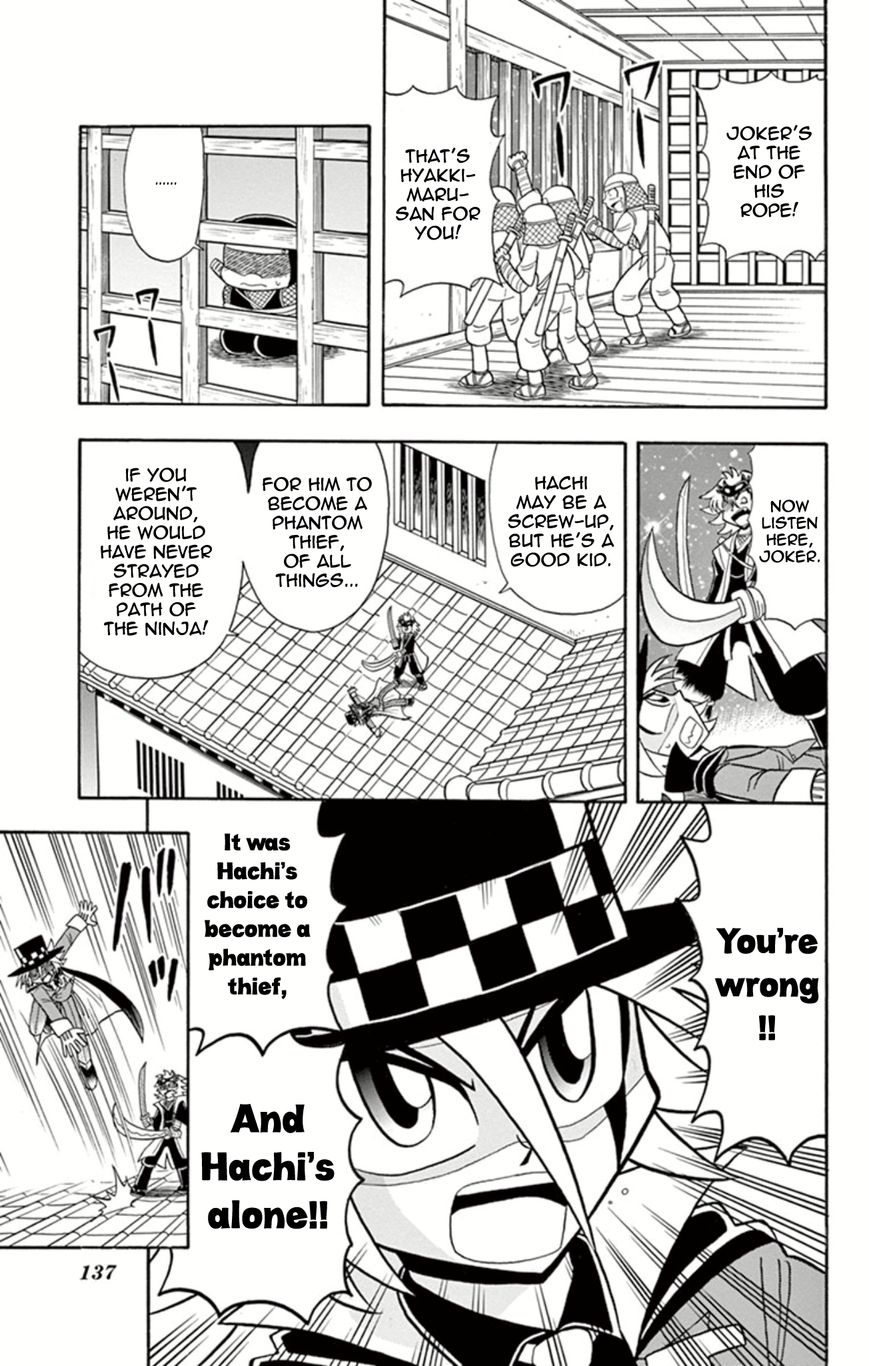Kaitou Joker Chapter 14 page 21 - Chapter 14
