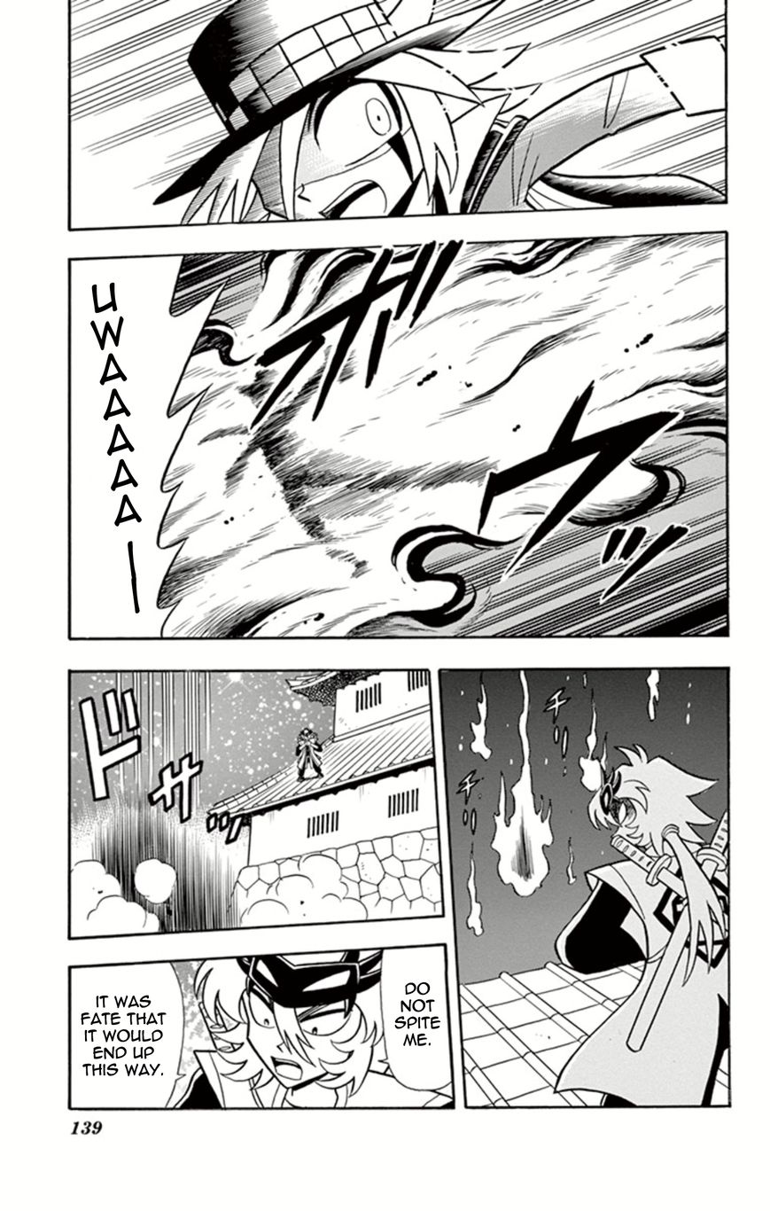 Kaitou Joker Chapter 14 page 23 - Chapter 14