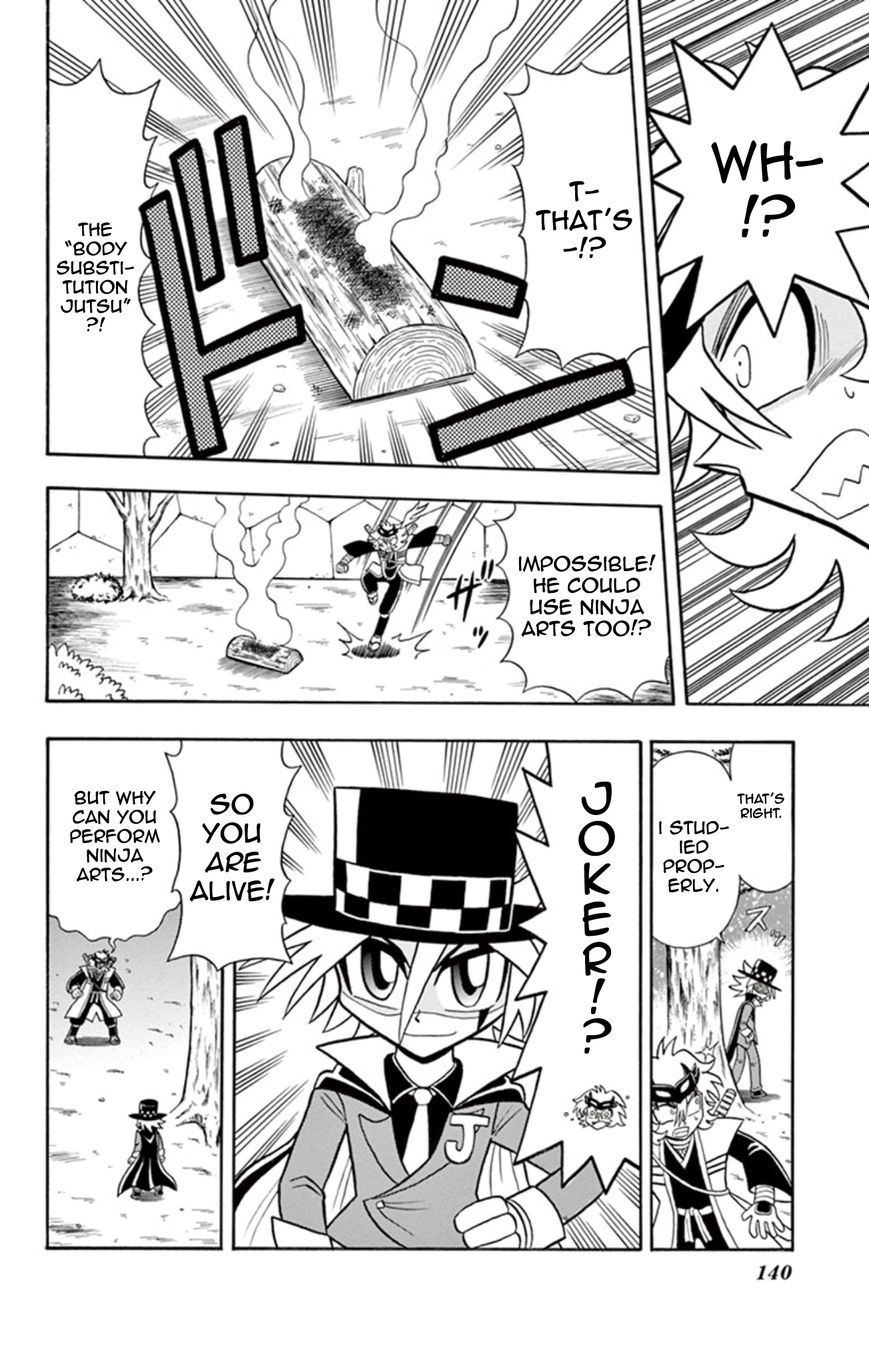 Kaitou Joker Chapter 14 page 24 - Chapter 14