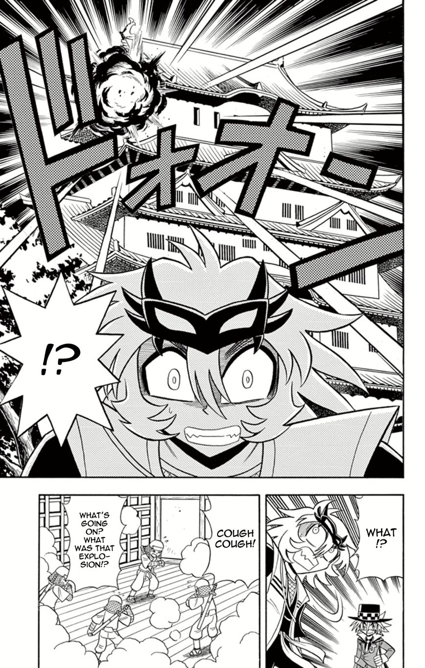 Kaitou Joker Chapter 14 page 25 - Chapter 14