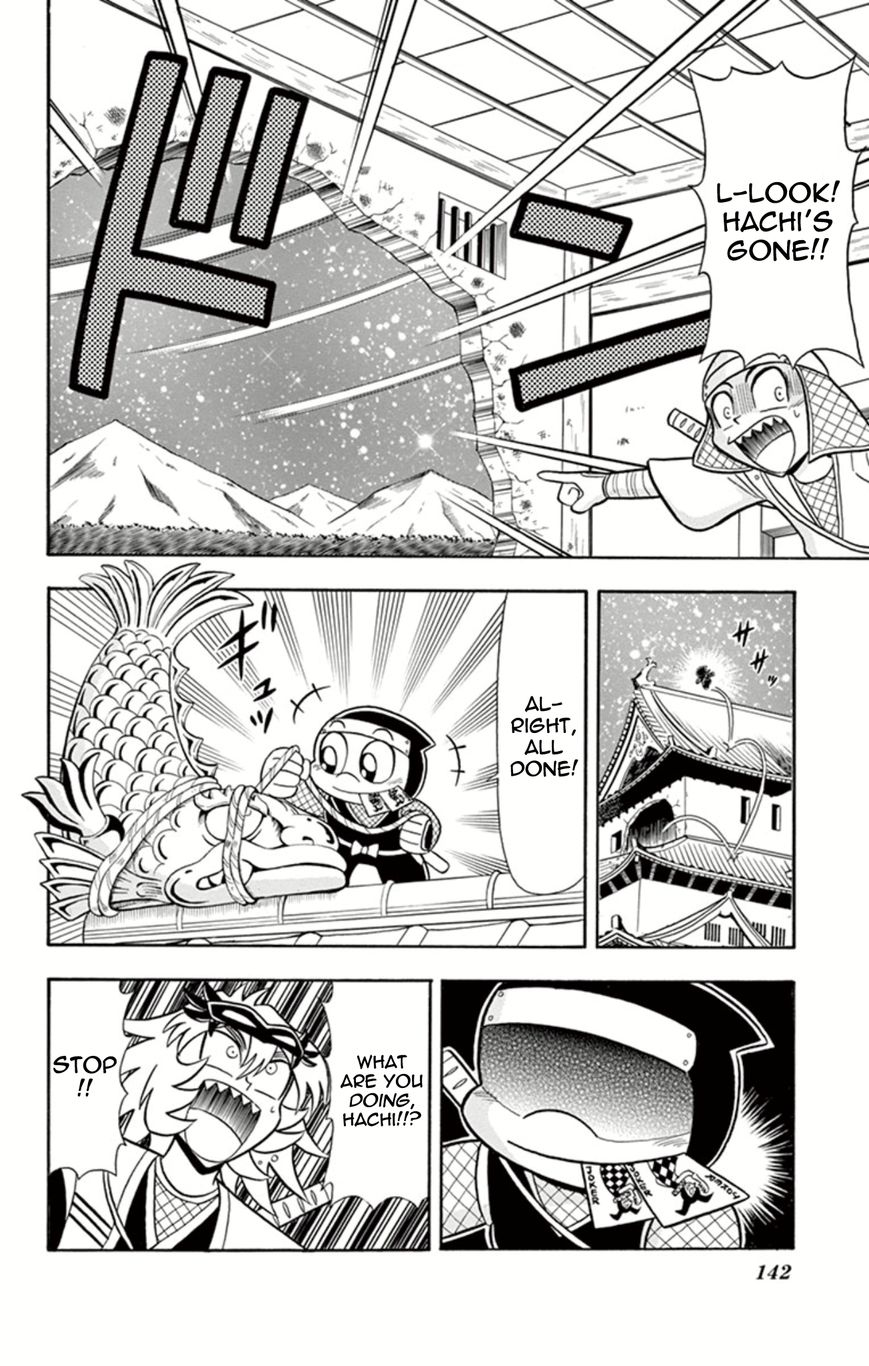 Kaitou Joker Chapter 14 page 26 - Chapter 14