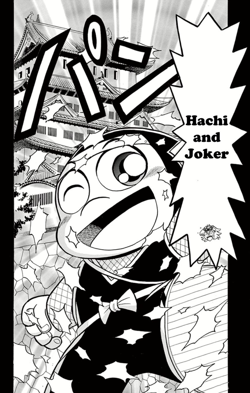 Kaitou Joker Chapter 14 page 28 - Chapter 14