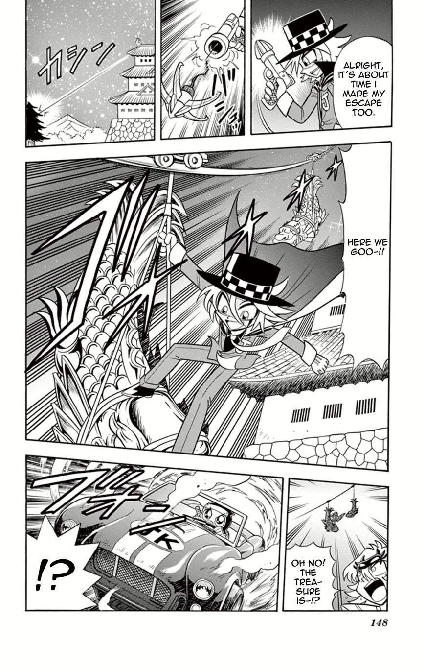 Kaitou Joker Chapter 14 page 32 - Chapter 14