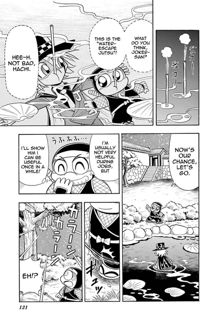 Kaitou Joker Chapter 14 page 5 - Chapter 14