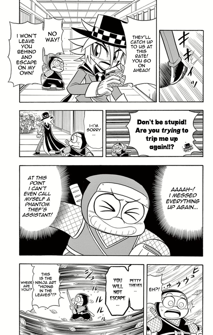 Kaitou Joker Chapter 14 page 7 - Chapter 14