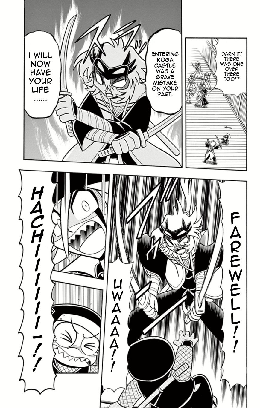 Kaitou Joker Chapter 14 page 9 - Chapter 14
