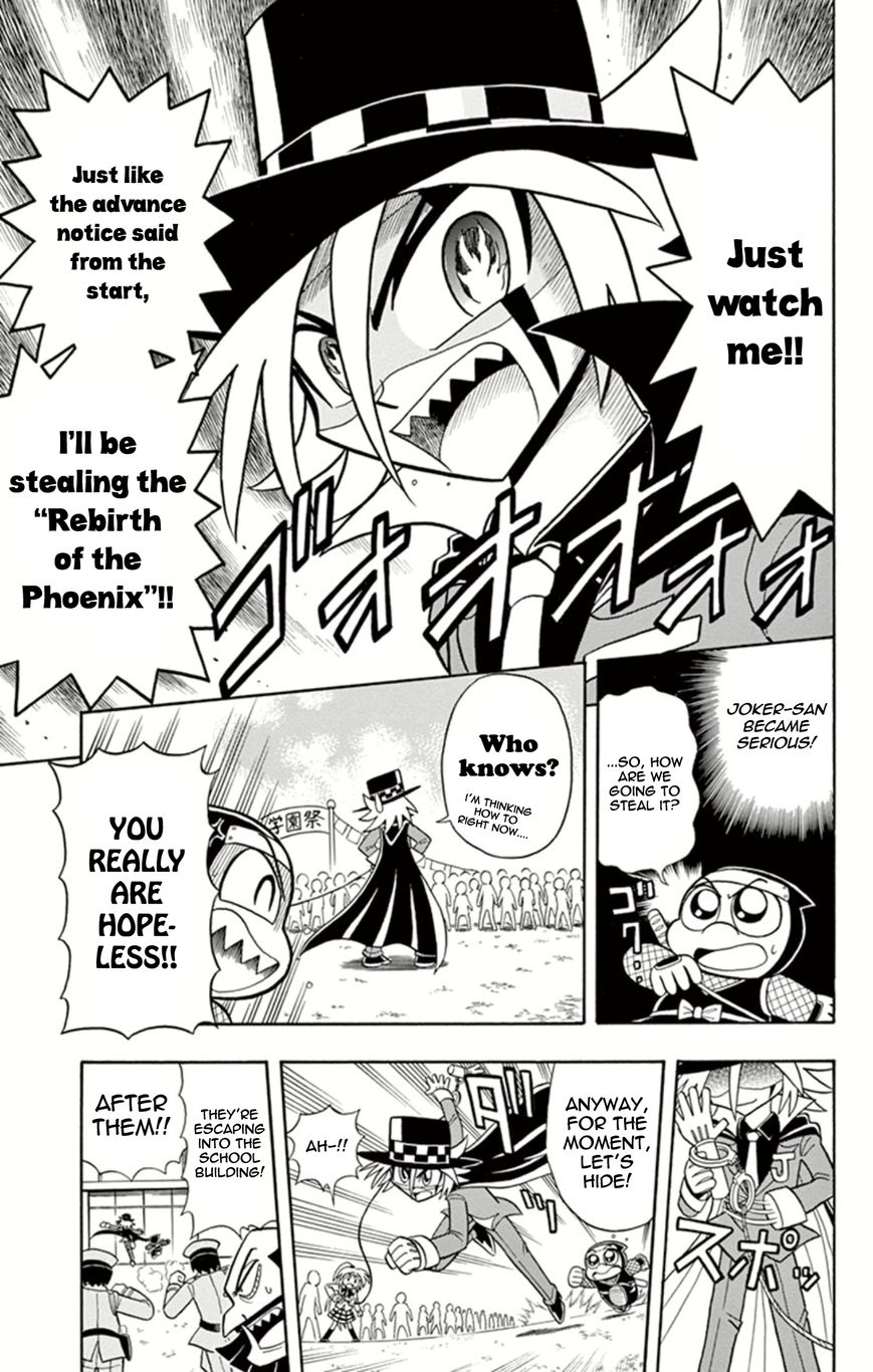 Kaitou Joker Chapter 15 page 12 - Chapter 15