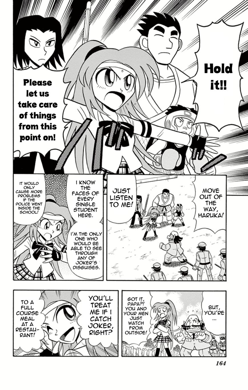 Kaitou Joker Chapter 15 page 13 - Chapter 15