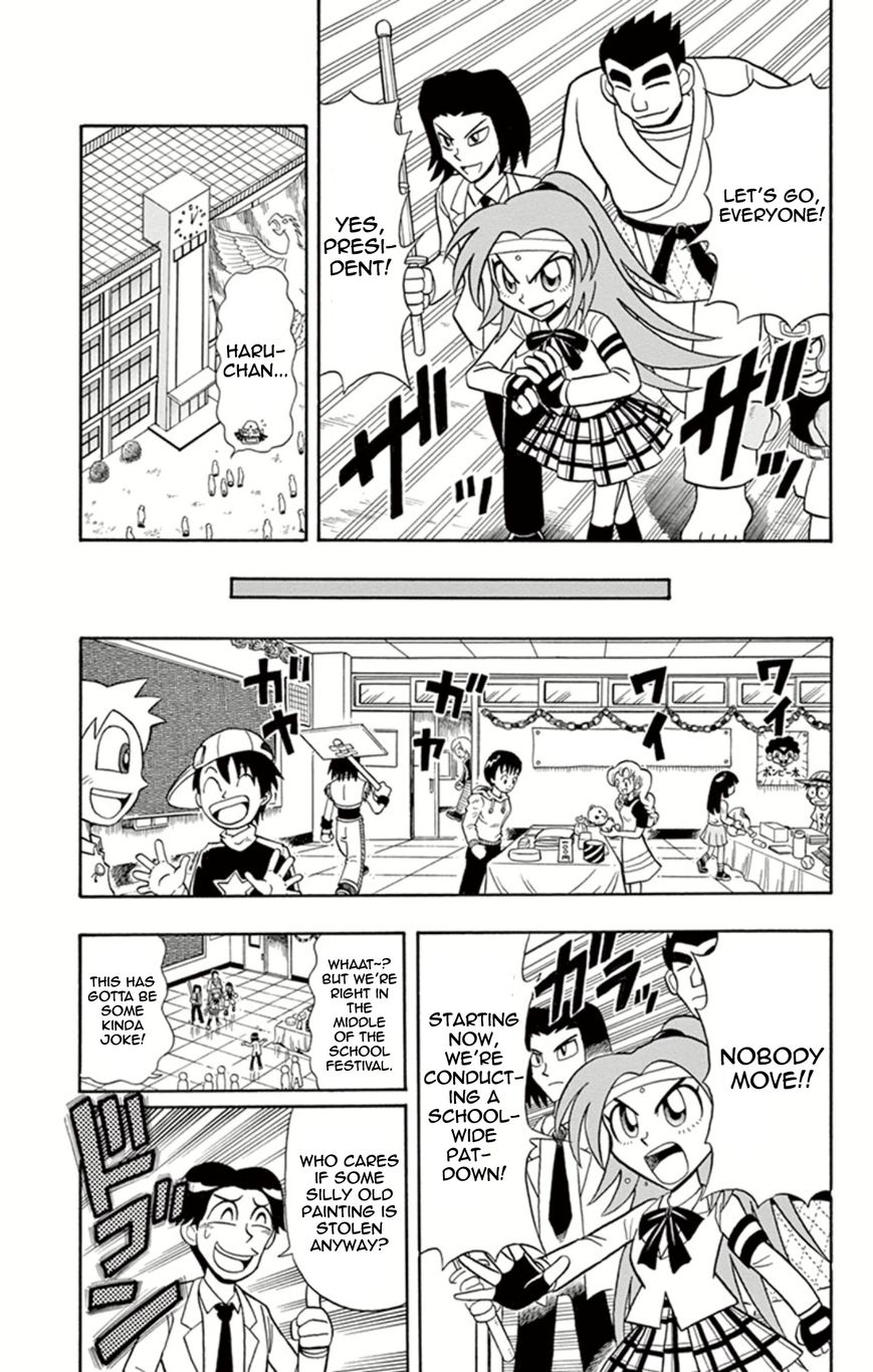 Kaitou Joker Chapter 15 page 14 - Chapter 15