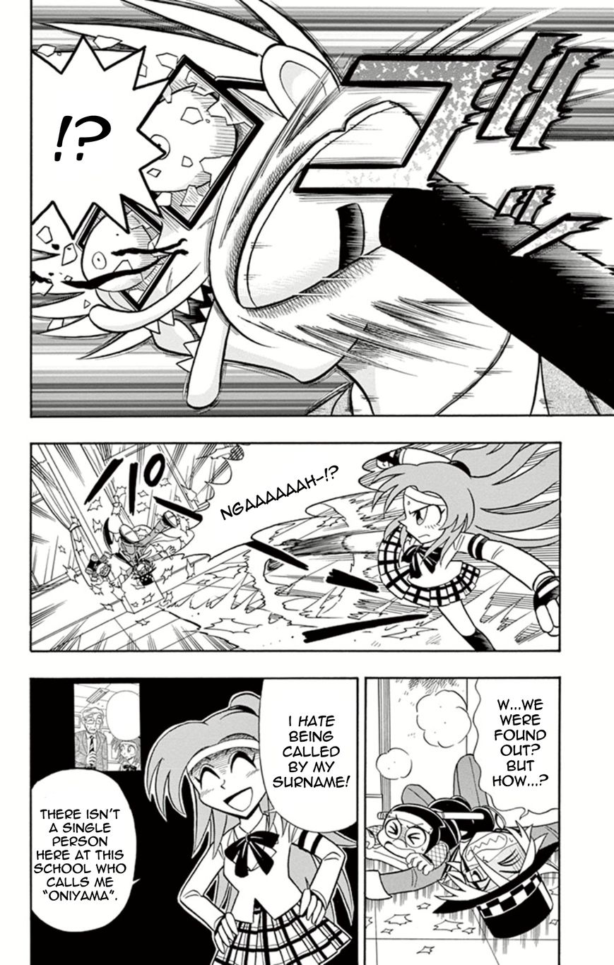 Kaitou Joker Chapter 15 page 17 - Chapter 15