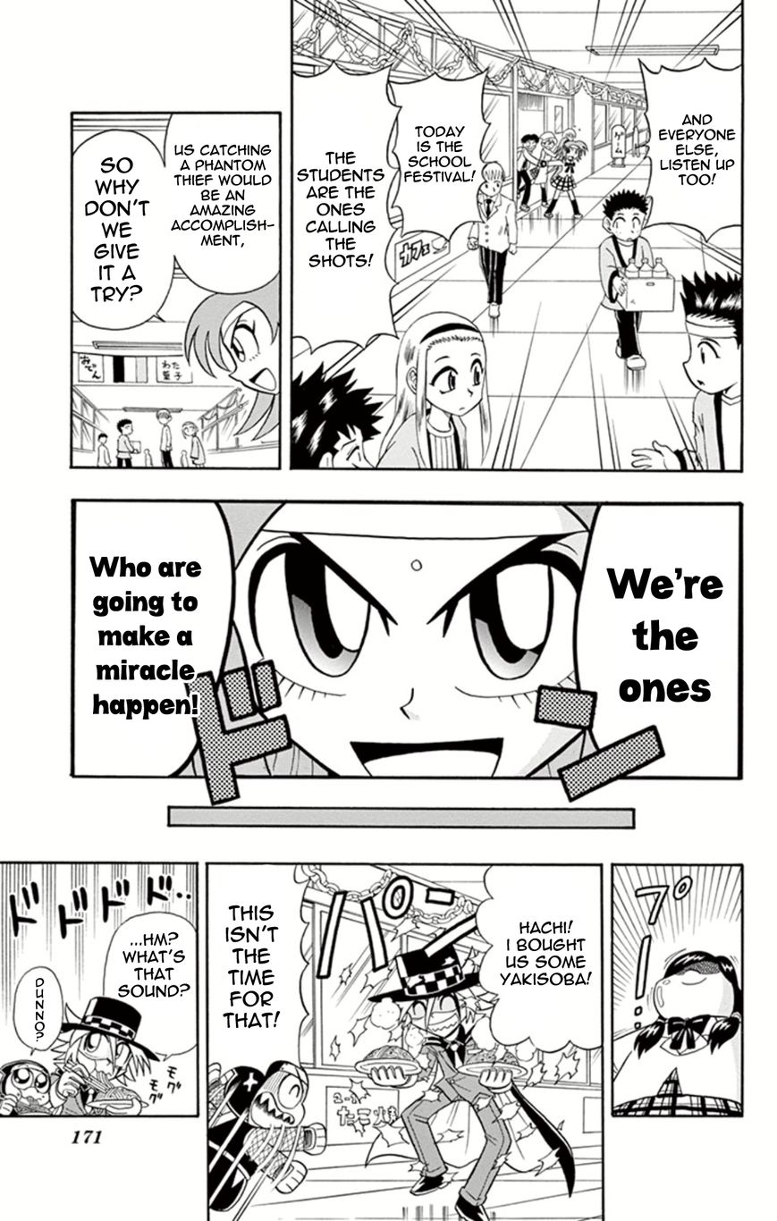 Kaitou Joker Chapter 15 page 20 - Chapter 15