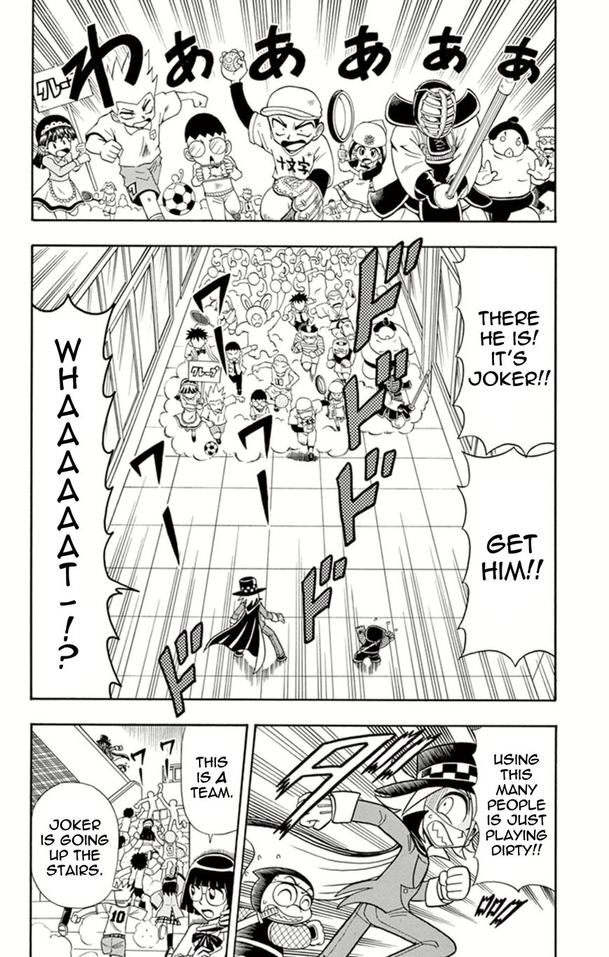 Kaitou Joker Chapter 15 page 21 - Chapter 15