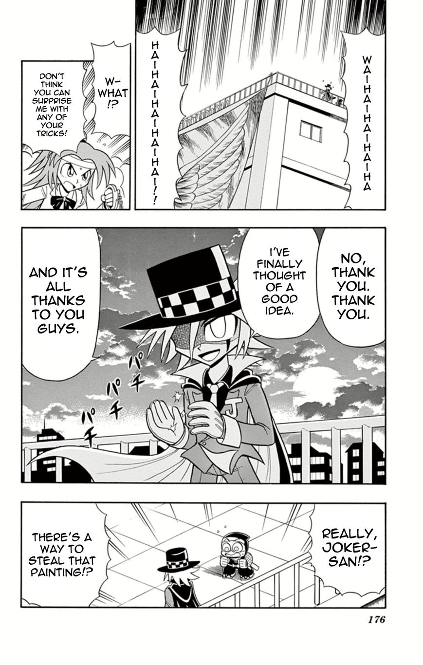 Kaitou Joker Chapter 15 page 25 - Chapter 15