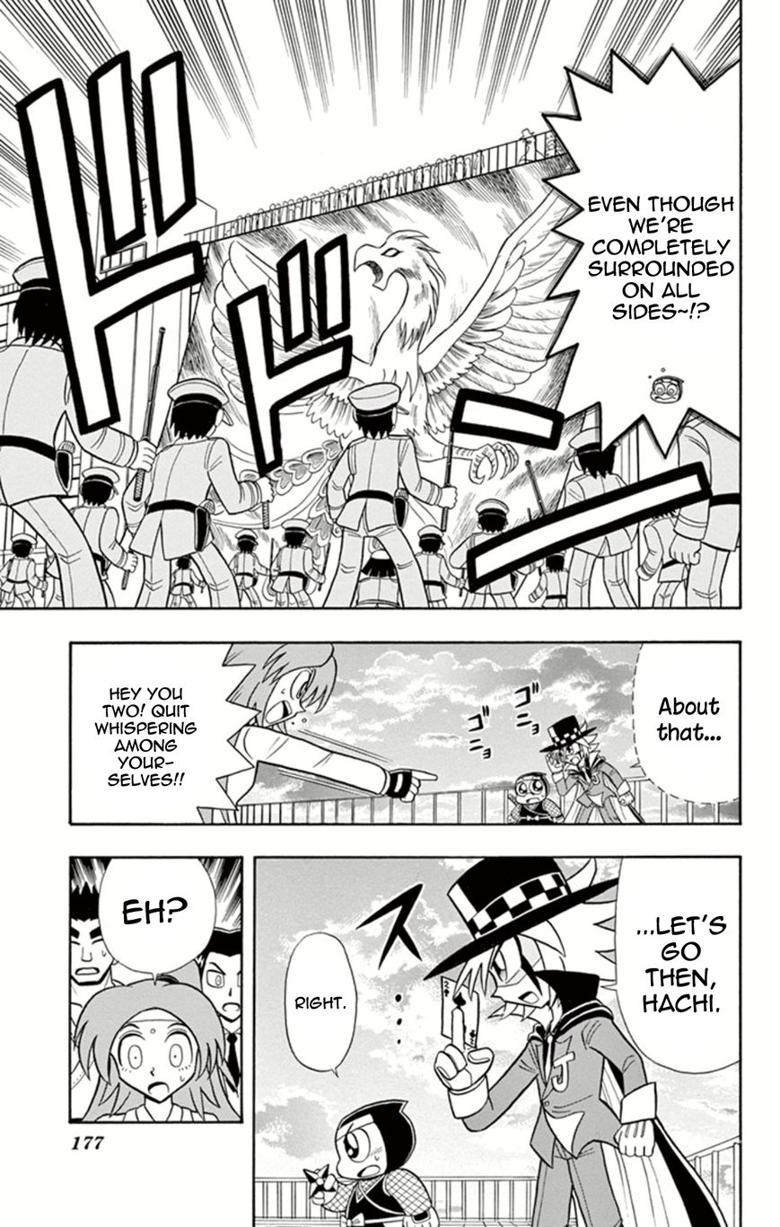 Kaitou Joker Chapter 15 page 26 - Chapter 15
