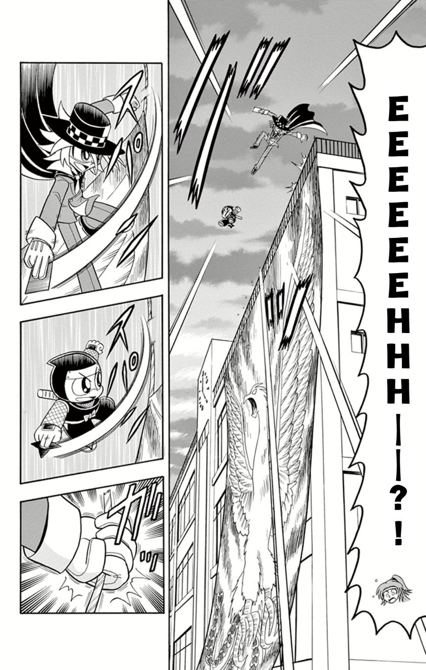 Kaitou Joker Chapter 15 page 27 - Chapter 15
