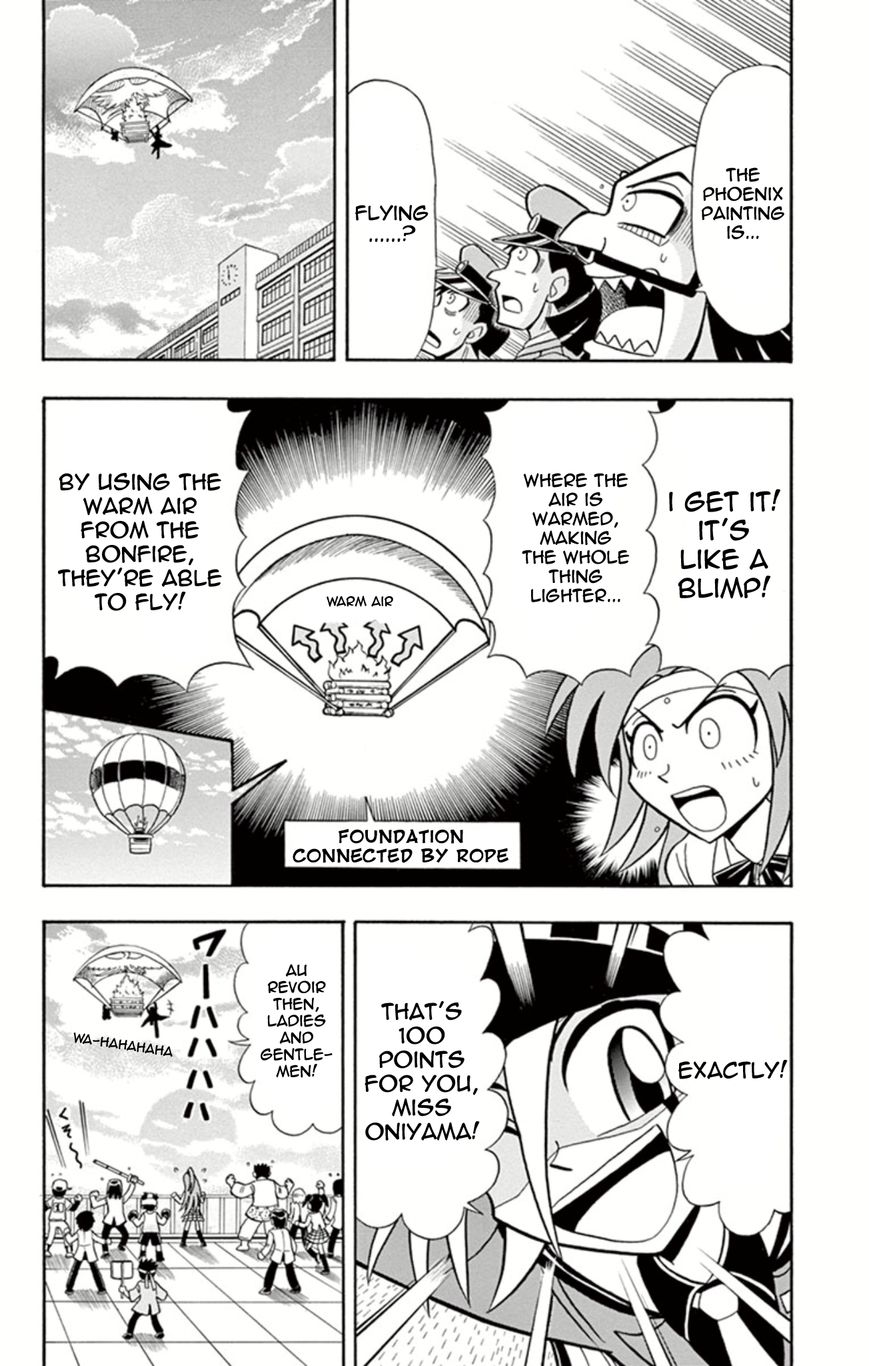 Kaitou Joker Chapter 15 page 32 - Chapter 15