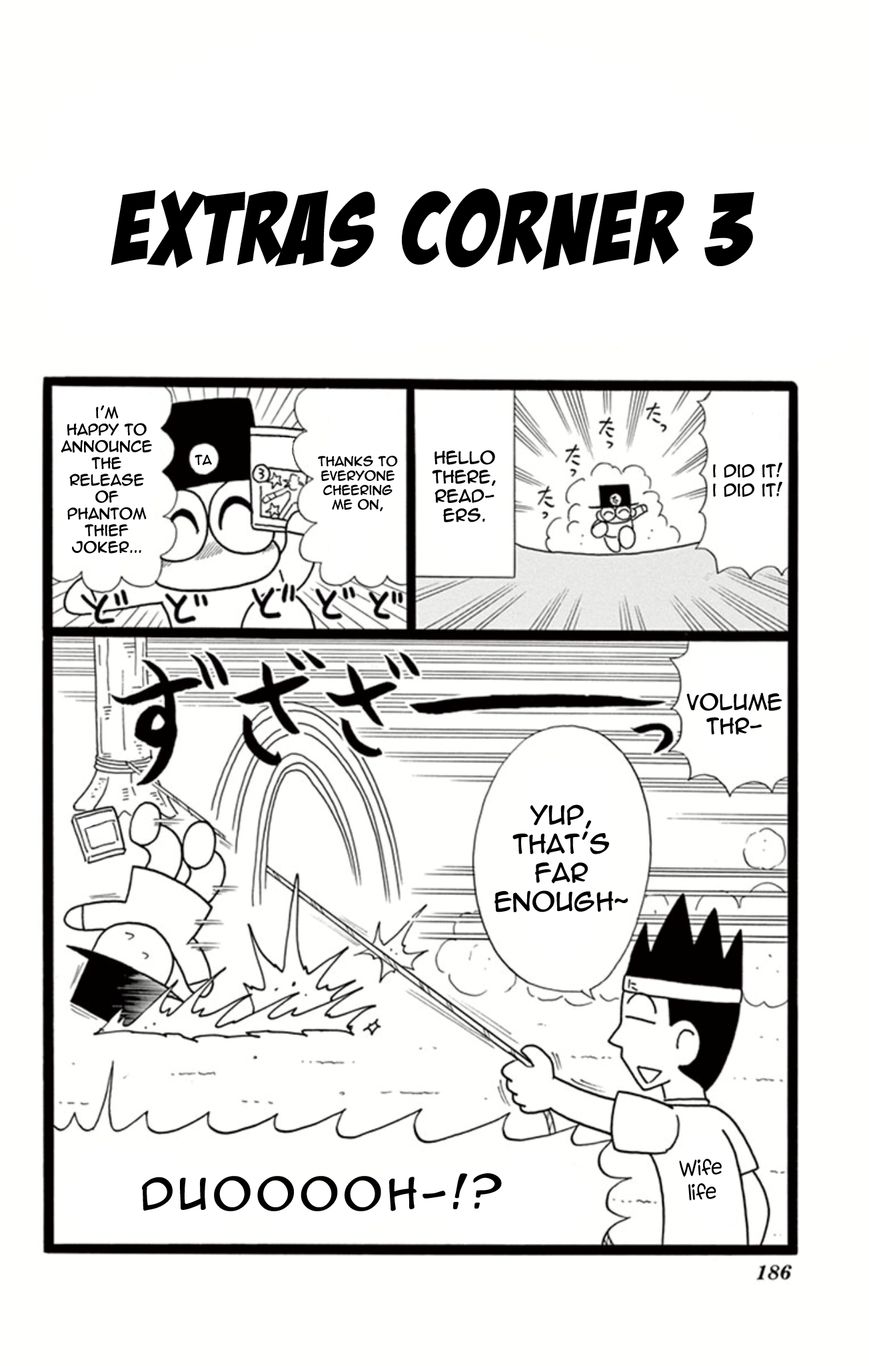 Kaitou Joker Chapter 15 page 34 - Chapter 15
