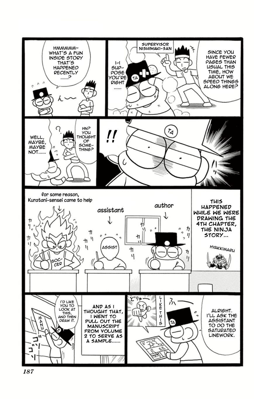 Kaitou Joker Chapter 15 page 35 - Chapter 15