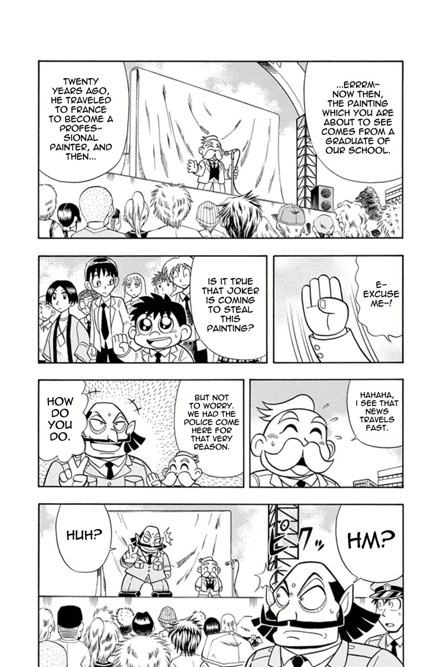 Kaitou Joker Chapter 15 page 5 - Chapter 15