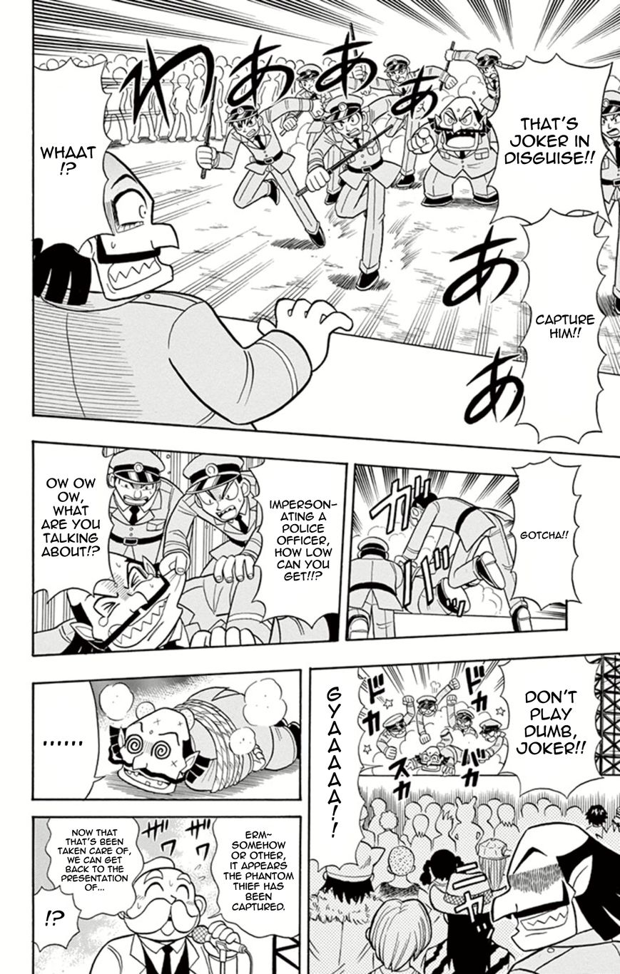 Kaitou Joker Chapter 15 page 6 - Chapter 15