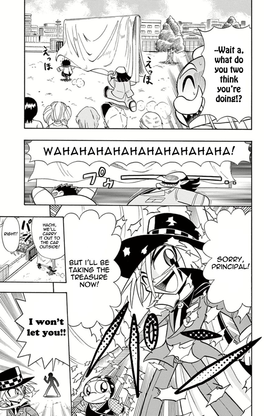 Kaitou Joker Chapter 15 page 7 - Chapter 15