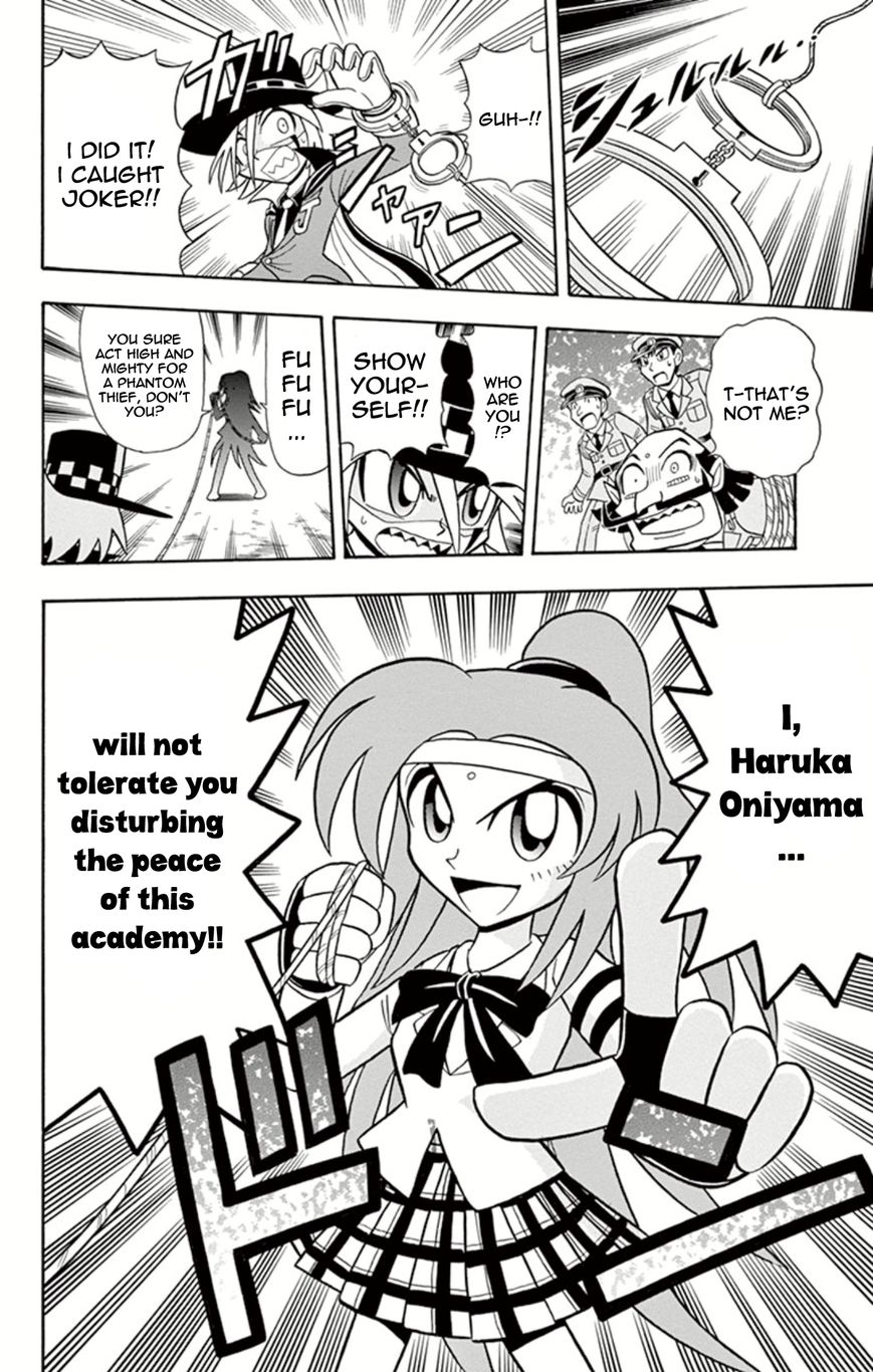Kaitou Joker Chapter 15 page 8 - Chapter 15