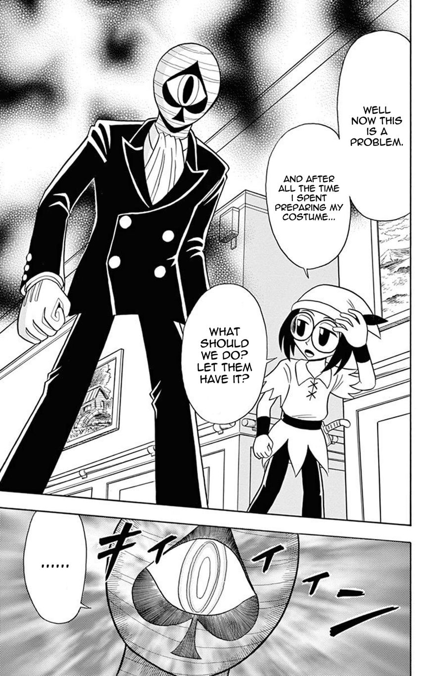 Kaitou Joker Chapter 16 page 12 - Chapter 16
