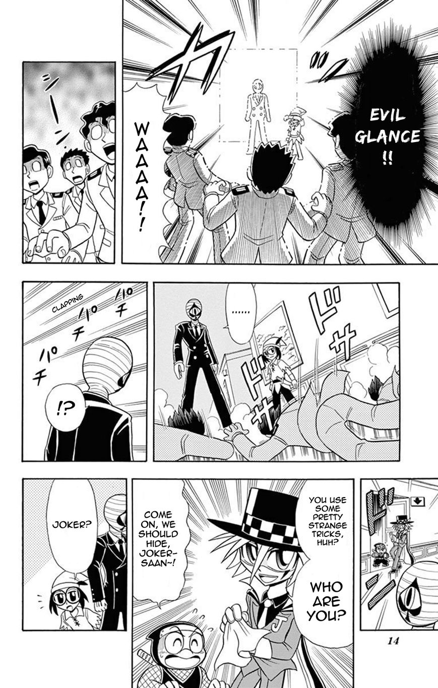 Kaitou Joker Chapter 16 page 13 - Chapter 16