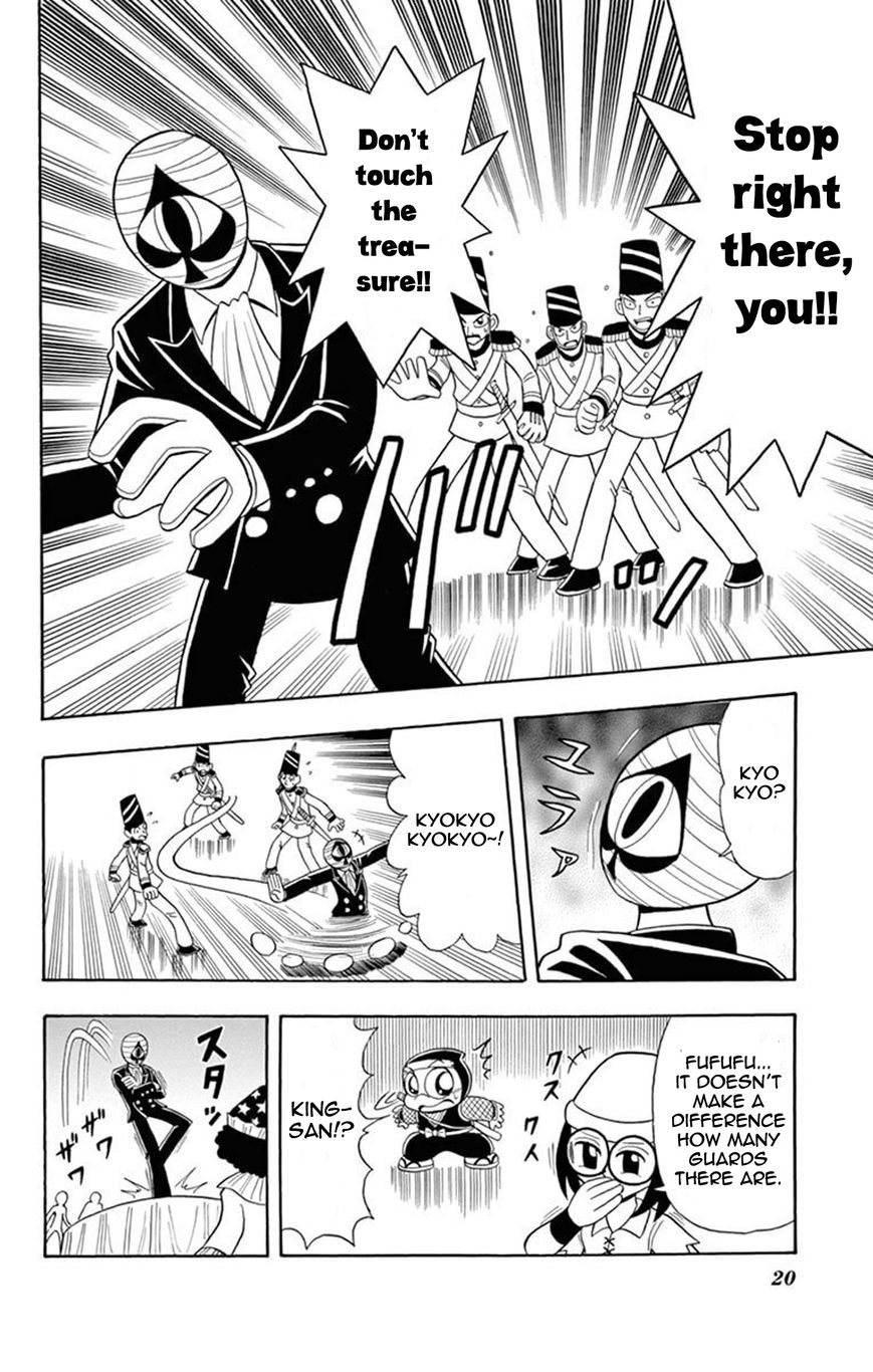 Kaitou Joker Chapter 16 page 19 - Chapter 16