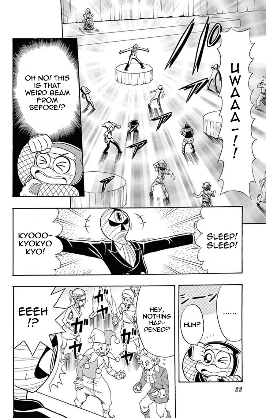 Kaitou Joker Chapter 16 page 21 - Chapter 16