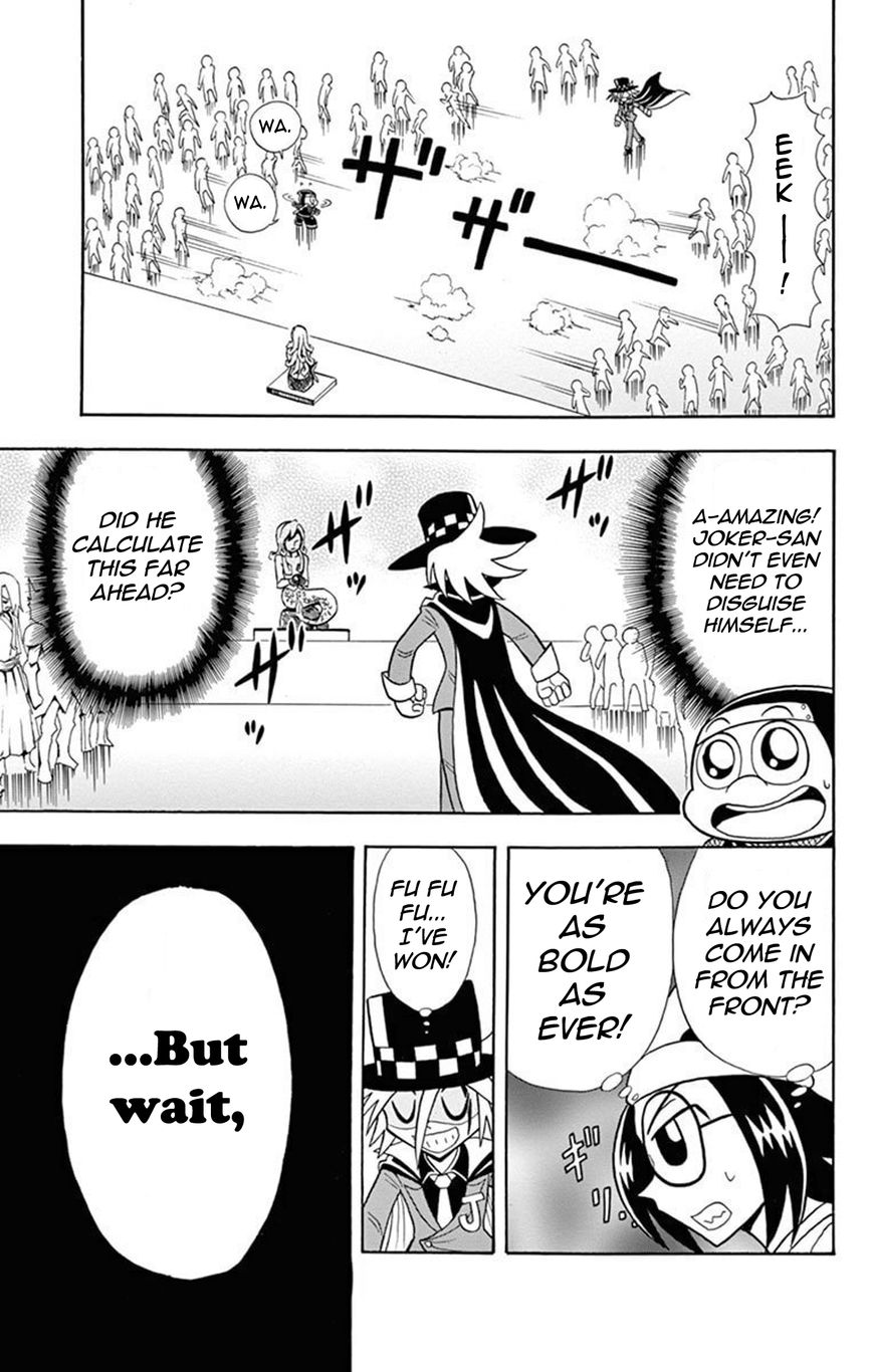 Kaitou Joker Chapter 16 page 27 - Chapter 16