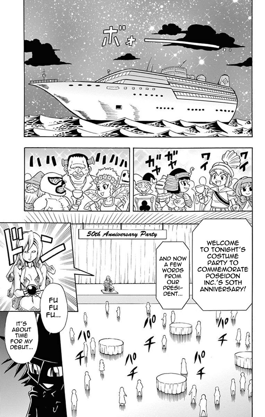 Kaitou Joker Chapter 16 page 6 - Chapter 16