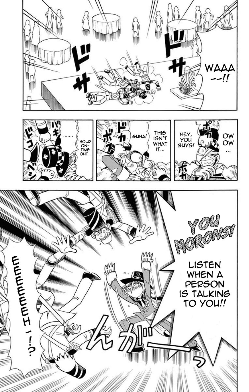 Kaitou Joker Chapter 16 page 8 - Chapter 16