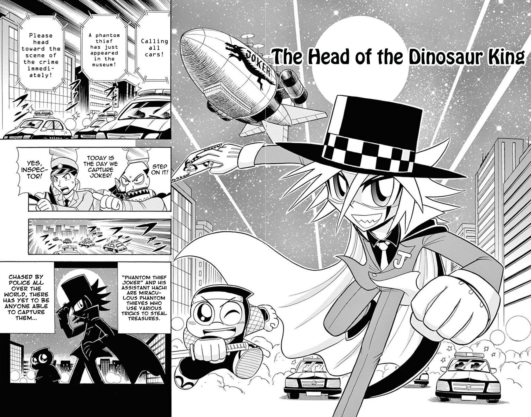 Kaitou Joker Chapter 17 page 1 - Chapter 17