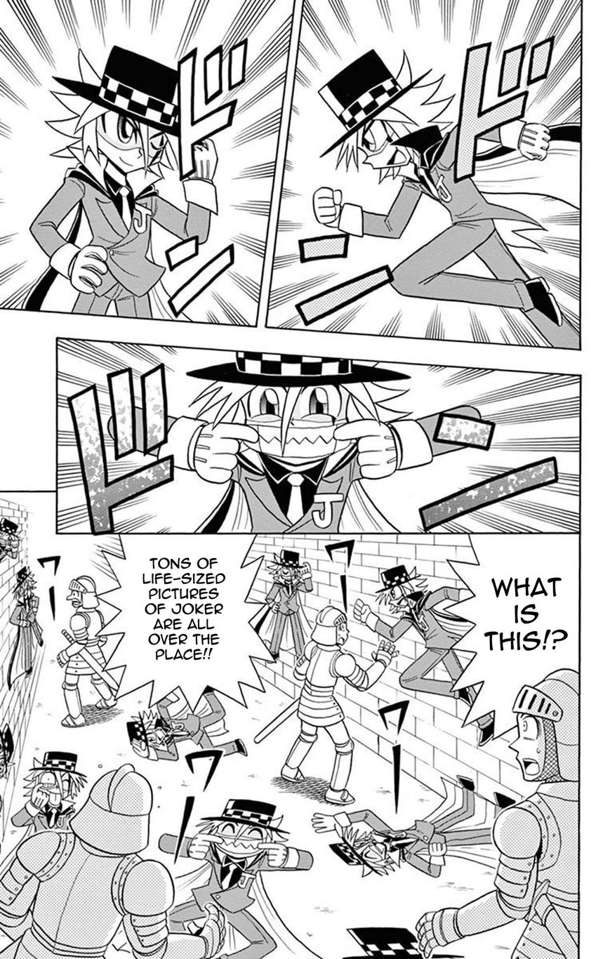 Kaitou Joker Chapter 17 page 13 - Chapter 17