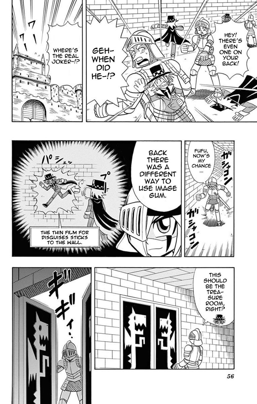Kaitou Joker Chapter 17 page 14 - Chapter 17