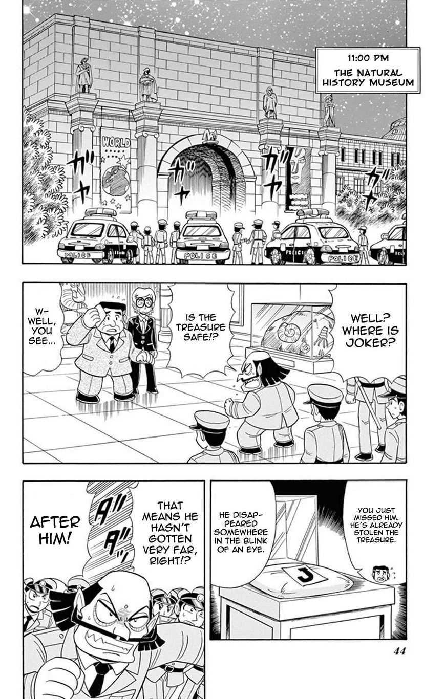Kaitou Joker Chapter 17 page 2 - Chapter 17