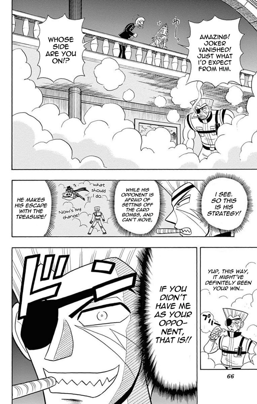 Kaitou Joker Chapter 17 page 24 - Chapter 17