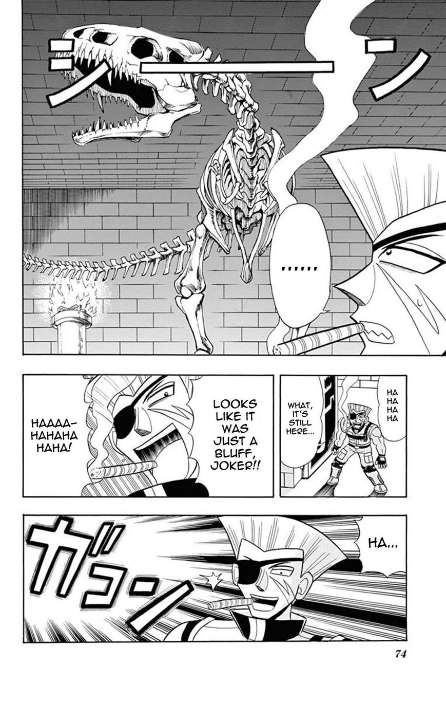 Kaitou Joker Chapter 17 page 32 - Chapter 17