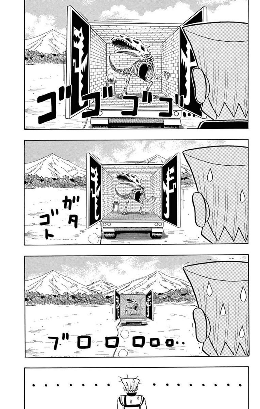 Kaitou Joker Chapter 17 page 33 - Chapter 17