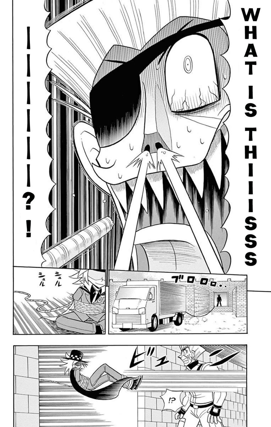 Kaitou Joker Chapter 17 page 34 - Chapter 17