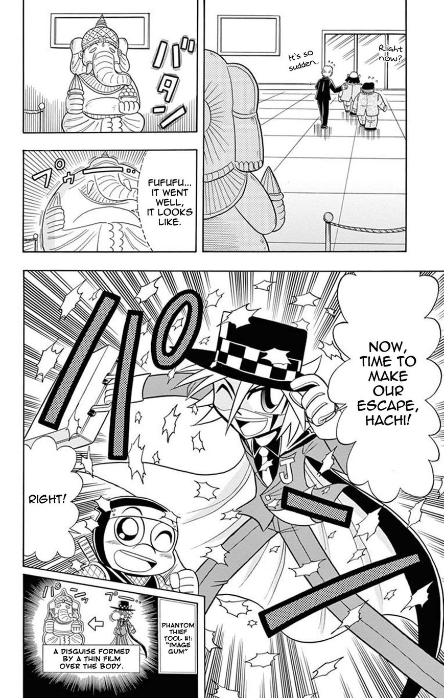Kaitou Joker Chapter 17 page 4 - Chapter 17