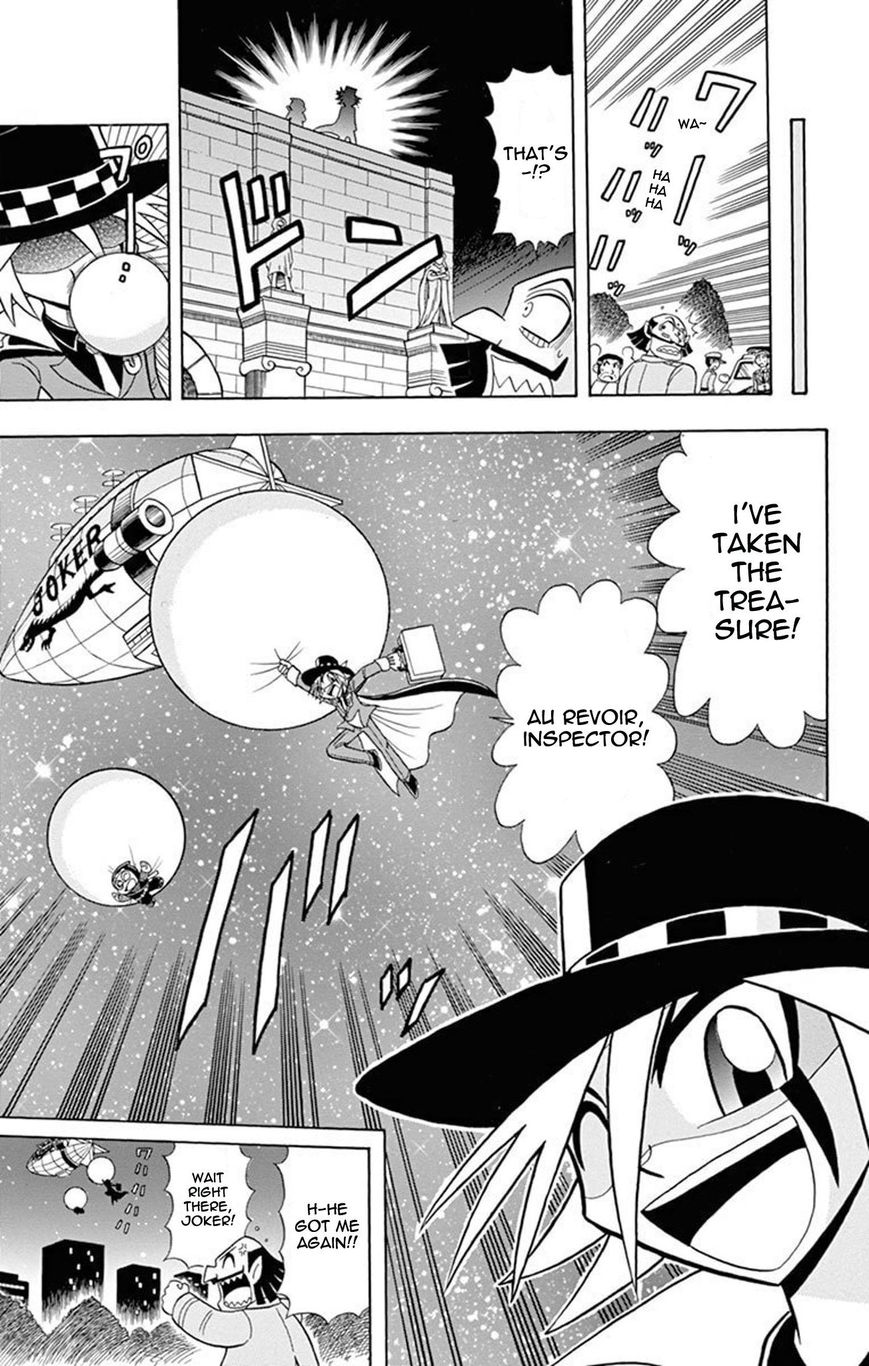 Kaitou Joker Chapter 17 page 5 - Chapter 17